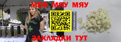 гидропоника Бузулук