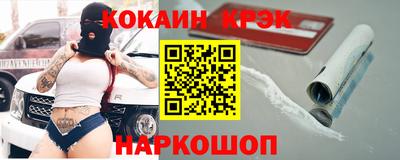 спиды Бугуруслан