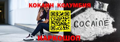 спиды Бугуруслан