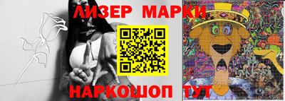 спиды Бугуруслан