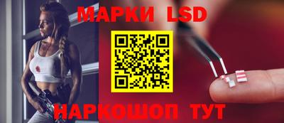 гидропоника Бузулук
