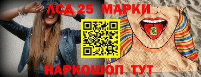 гидропоника Бузулук