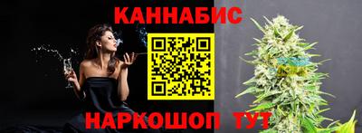 гидропоника Бузулук