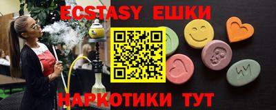 гидропоника Бузулук