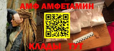 гидропоника Бузулук