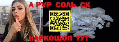 гидропоника Бузулук