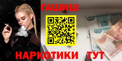 гидропоника Бузулук