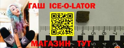 спиды Бугуруслан
