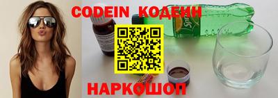 гидропоника Бузулук