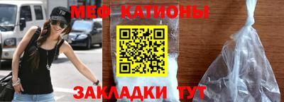 спиды Бугуруслан